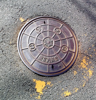 �������h���h�ΐ���