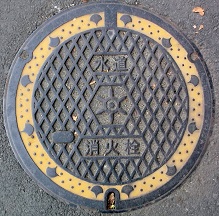 �����s���ΐ�