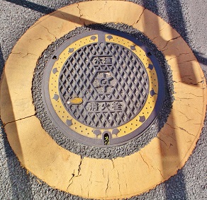 �����s���ΐ�