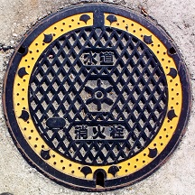 �����s���ΐ�