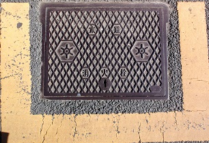 �����s���ΐ�