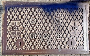 �����s���ΐ�