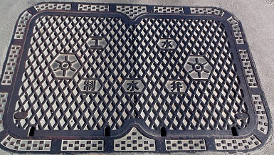 �����s�H��������