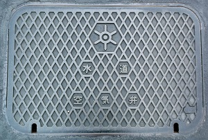 �����s��C��