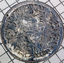 ���ˎs�}���z�[��