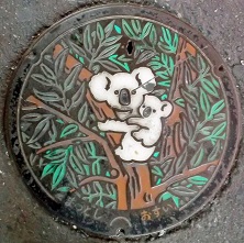 ���ˎs�}���z�[��