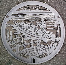 松戸市マンホール