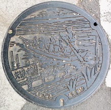 ���ˎs�}���z�[��