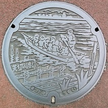 ���ˎs�}���z�[��