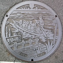 ���ˎs�}���z�[��