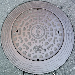 ���ˎs�}���z�[��