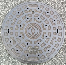 ���ˎs�}���z�[��