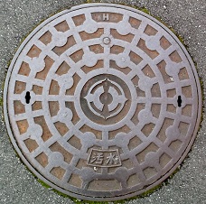 ���ˎs�}���z�[��