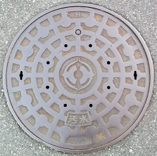 ���ˎs�}���z�[��