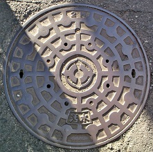 ���ˎs�}���z�[��