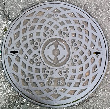 ���ˎs�}���z�[��