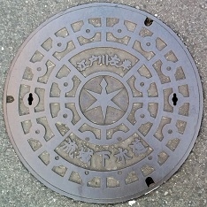 ��t���]�ː썶�ݗ��扺�����}���z�[��