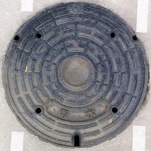 ���ˎs�}���z�[��