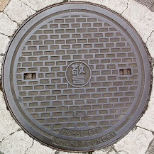 ���ˎs�}���z�[��