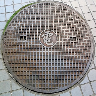 ���ˎs�}���z�[��