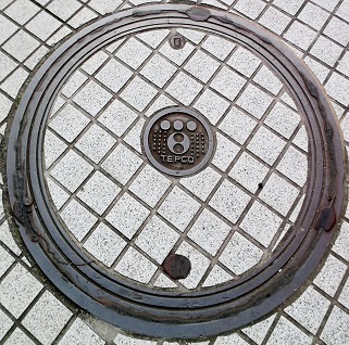 �����d�̓}���z�[��