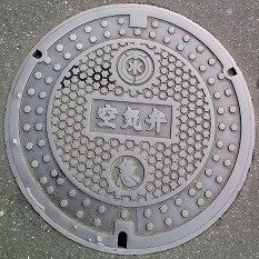 ��t��������C��