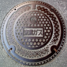 ���t�K�X�}���z�[��