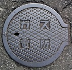 ���ˎs�d�h