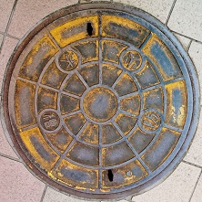 ���ˎs�h�ΐ���