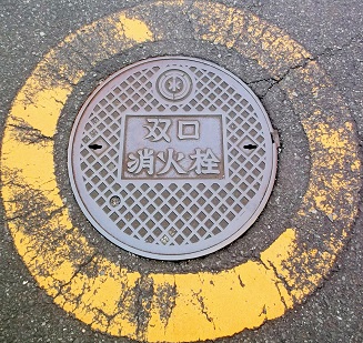 ��t���������ΐ�