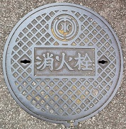 ��t���������ΐ�