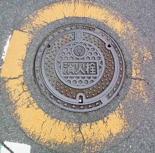 ��t���������ΐ�