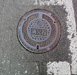 ��t���������ΐ�