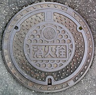 ��t���������ΐ�