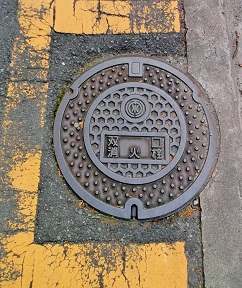 ��t���������ΐ�