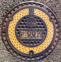 ��t���������ΐ�