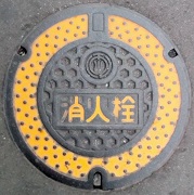 ��t���������ΐ�