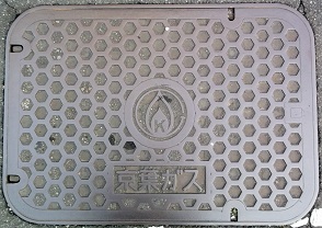 ���t�K�X�}���z�[��