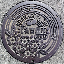 �k���É��s�}���z�[��