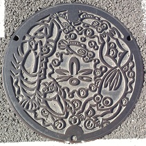 �k���É��s�}���z�[��