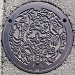 �k���É��s�}���z�[��