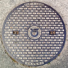 西春町マンホール