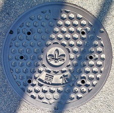 北名古屋市マンホール