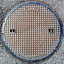 西春町マンホール