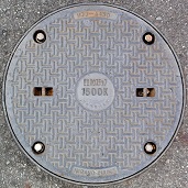 西春町マンホール