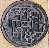 東邦ガスマンホール