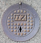 西春町ガスマンホール