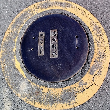 西春町防火水槽