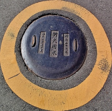 西春町防火水槽