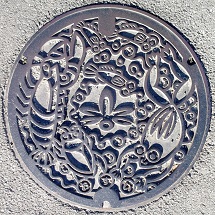 北名古屋市マンホール